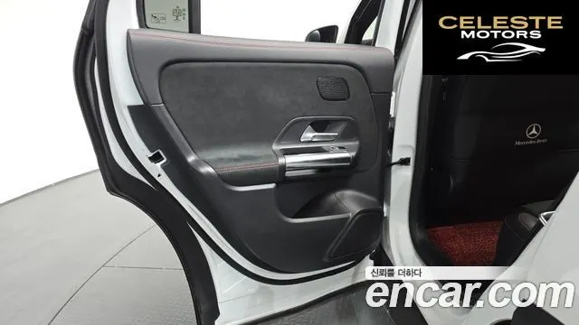 MERCEDES AMG EQA H243 EQA250 AMG Package 2022 — photo 14 sur 30