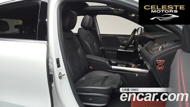 MERCEDES AMG EQA H243 EQA250 AMG Package 2022 — photo 16 sur 30