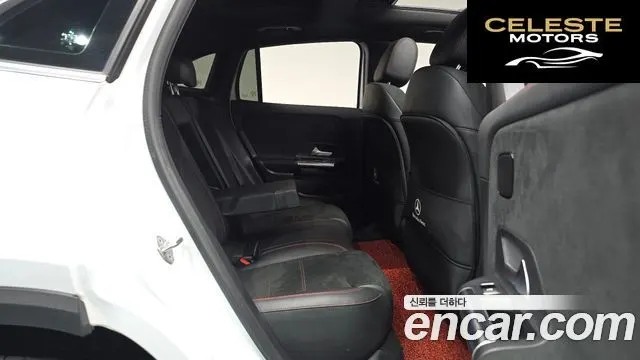 MERCEDES AMG EQA H243 EQA250 AMG Package 2022 — photo 17 sur 30