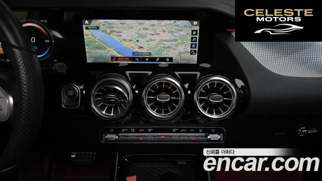 MERCEDES AMG EQA H243 EQA250 AMG Package 2022 — photo 19 sur 30