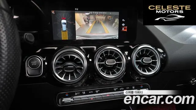 MERCEDES AMG EQA H243 EQA250 AMG Package 2022 — photo 20 sur 30