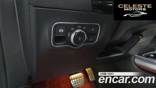 MERCEDES AMG EQA H243 EQA250 AMG Package 2022 — photo 21 sur 30