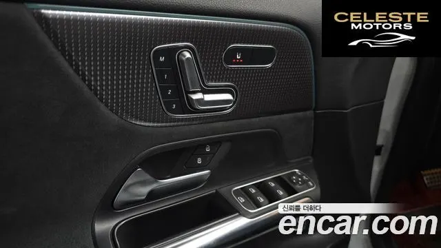 MERCEDES AMG EQA H243 EQA250 AMG Package 2022 — photo 28 sur 30