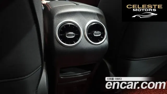 MERCEDES AMG EQA H243 EQA250 AMG Package 2022 — photo 29 sur 30
