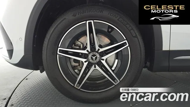 MERCEDES AMG EQA H243 EQA250 AMG Package 2022 — photo 4 sur 30