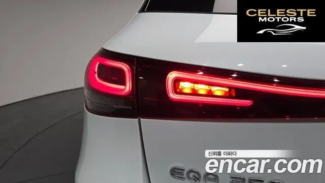 MERCEDES AMG EQA H243 EQA250 AMG Package 2022 — photo 8 sur 30