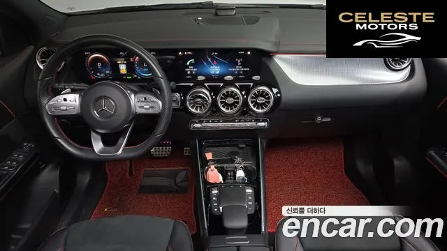 MERCEDES AMG EQA H243 EQA250 AMG Package 2022 — photo 9 sur 30