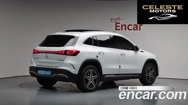 MERCEDES AMG EQA H243 EQA250 AMG Package 2022 — photo 1 sur 30