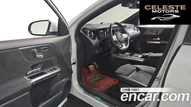 MERCEDES AMG EQA H243 EQA250 AMG Package 2022 — photo 12 sur 30