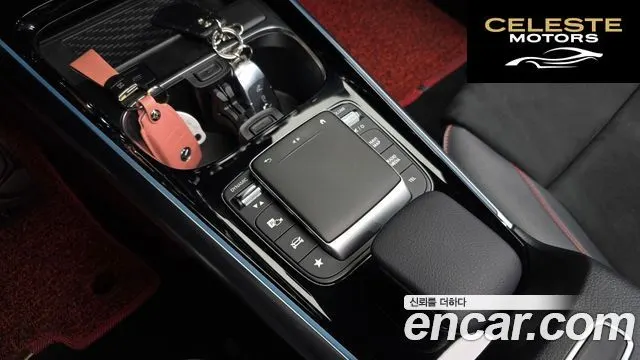 MERCEDES AMG EQA H243 EQA250 AMG Package 2022 — photo 15 sur 30