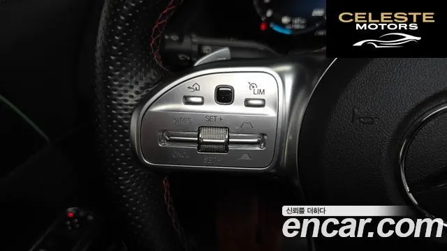 MERCEDES AMG EQA H243 EQA250 AMG Package 2022 — photo 23 sur 30