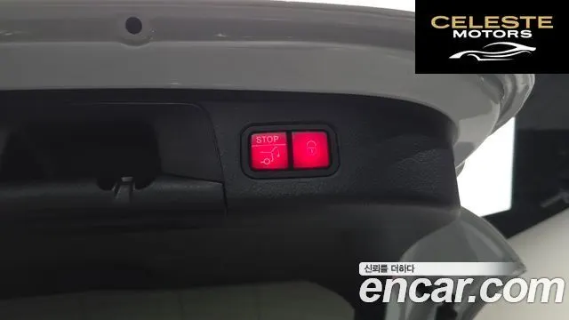 MERCEDES AMG EQA H243 EQA250 AMG Package 2022 — photo 25 sur 30