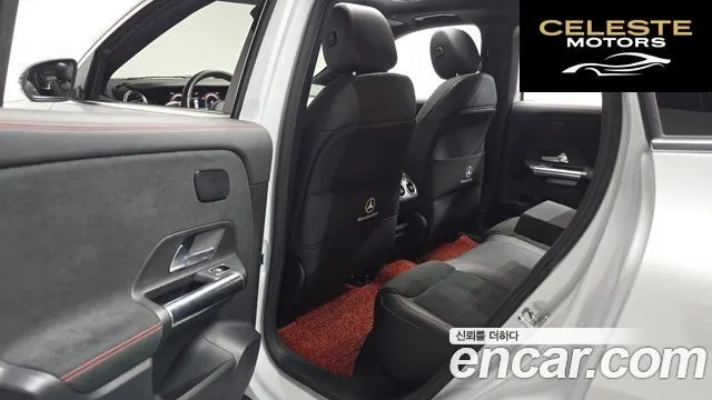 MERCEDES AMG EQA H243 EQA250 AMG Package 2022 — photo 26 sur 30