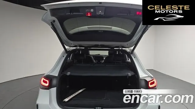 MERCEDES AMG EQA H243 EQA250 AMG Package 2022 — photo 27 sur 30