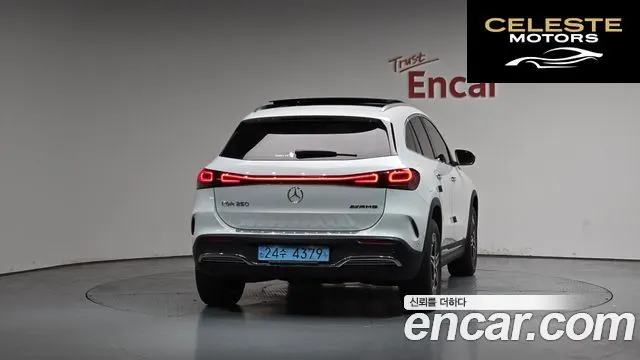MERCEDES AMG EQA H243 EQA250 AMG Package 2022 — photo 3 sur 30