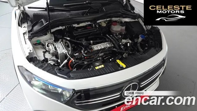 MERCEDES AMG EQA H243 EQA250 AMG Package 2022 — photo 5 sur 30