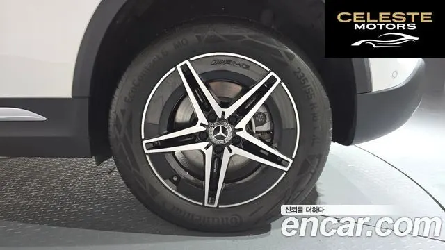 MERCEDES AMG EQA H243 EQA250 AMG Package 2022 — photo 6 sur 30