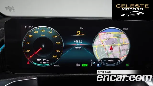 MERCEDES AMG EQB X243 EQB300 4MATIC AMG Line 2023 — photo 10 sur 30
