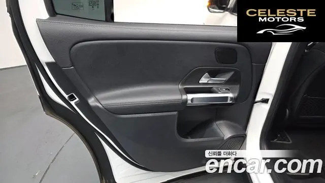 MERCEDES AMG EQB X243 EQB300 4MATIC AMG Line 2023 — photo 14 sur 30