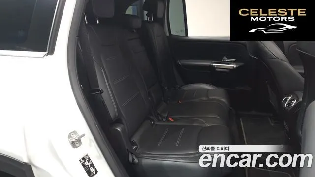 MERCEDES AMG EQB X243 EQB300 4MATIC AMG Line 2023 — photo 16 sur 30