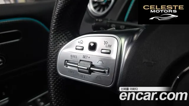 MERCEDES AMG EQB X243 EQB300 4MATIC AMG Line 2023 — photo 19 sur 30