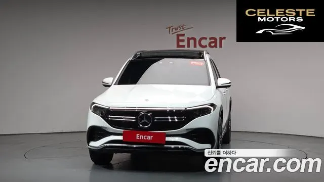 MERCEDES AMG EQB X243 EQB300 4MATIC AMG Line 2023 — photo 2 sur 30