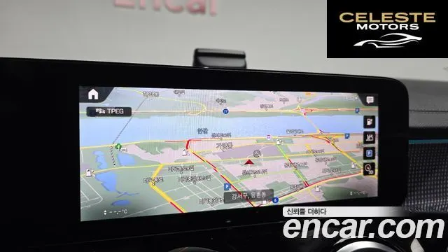 MERCEDES AMG EQB X243 EQB300 4MATIC AMG Line 2023 — photo 21 sur 30