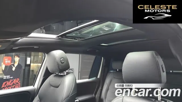 MERCEDES AMG EQB X243 EQB300 4MATIC AMG Line 2023 — photo 23 sur 30