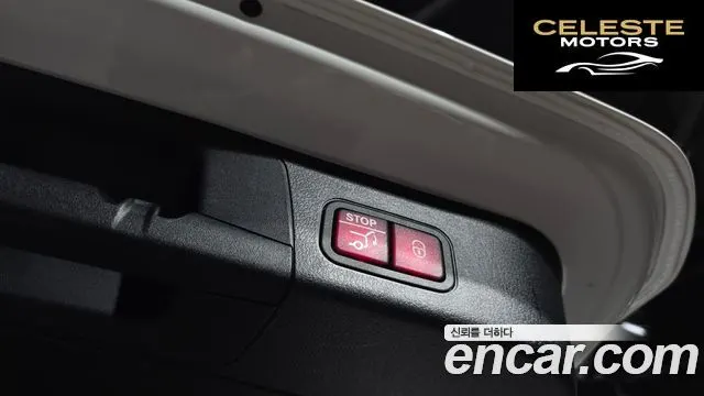 MERCEDES AMG EQB X243 EQB300 4MATIC AMG Line 2023 — photo 25 sur 30