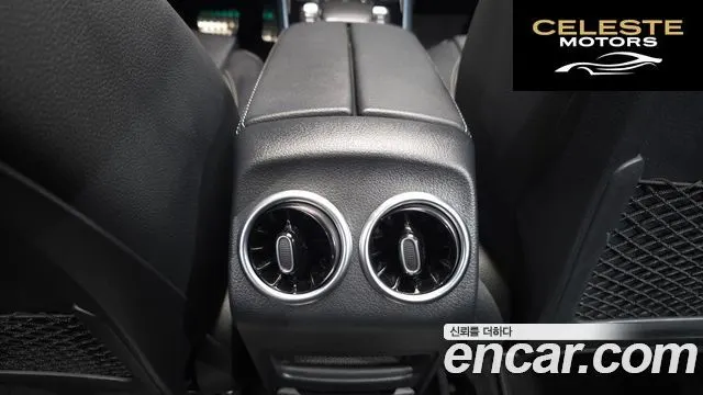 MERCEDES AMG EQB X243 EQB300 4MATIC AMG Line 2023 — photo 26 sur 30