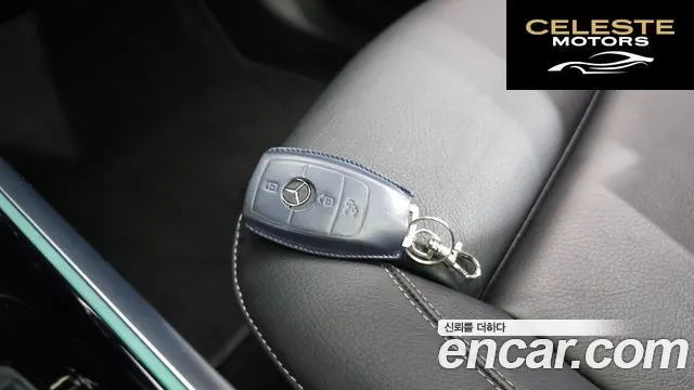 MERCEDES AMG EQB X243 EQB300 4MATIC AMG Line 2023 — photo 29 sur 30