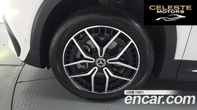 MERCEDES AMG EQB X243 EQB300 4MATIC AMG Line 2023 — photo 4 sur 30