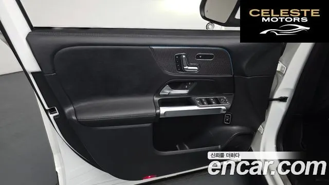 MERCEDES AMG EQB X243 EQB300 4MATIC AMG Line 2023 — photo 13 sur 30