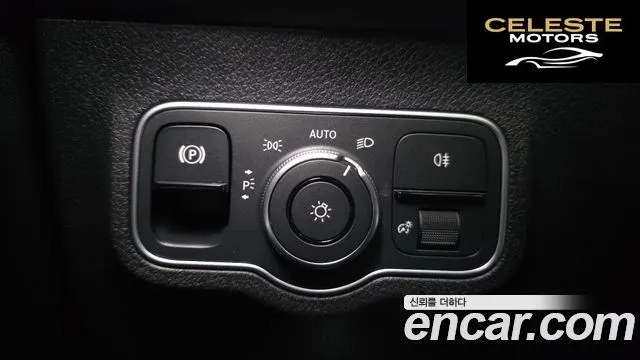 MERCEDES AMG EQB X243 EQB300 4MATIC AMG Line 2023 — photo 15 sur 30