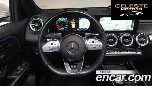MERCEDES AMG EQB X243 EQB300 4MATIC AMG Line 2023 — photo 18 sur 30