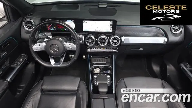 MERCEDES AMG EQB X243 EQB300 4MATIC AMG Line 2023 — photo 9 sur 30