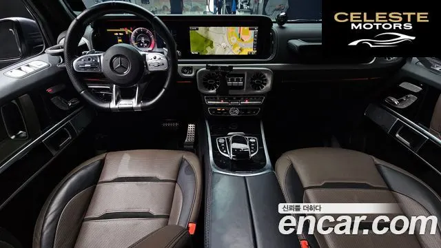 MERCEDES AMG G-Classe W463b AMG G63 2021 — photo 10 sur 30