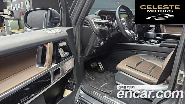 MERCEDES AMG G-Classe W463b AMG G63 2021 — photo 13 sur 30