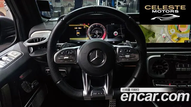 MERCEDES AMG G-Classe W463b AMG G63 2021 — photo 18 sur 30
