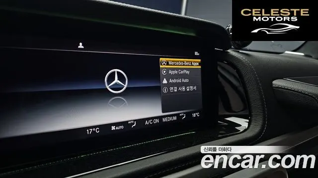 MERCEDES AMG G-Classe W463b AMG G63 2021 — photo 22 sur 30