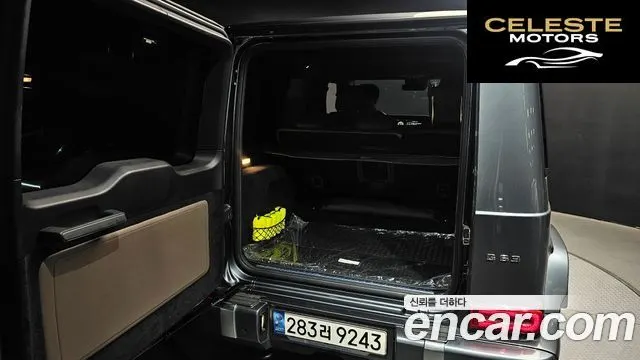 MERCEDES AMG G-Classe W463b AMG G63 2021 — photo 26 sur 30