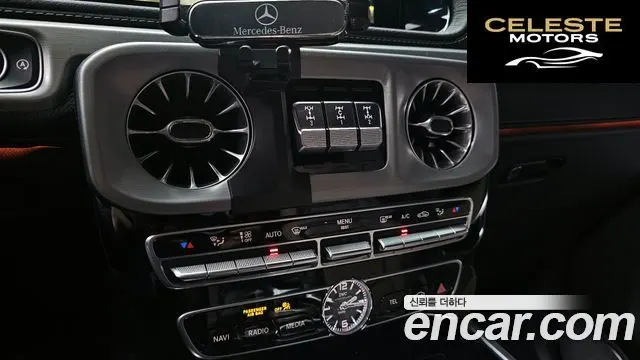 MERCEDES AMG G-Classe W463b AMG G63 2021 — photo 27 sur 30