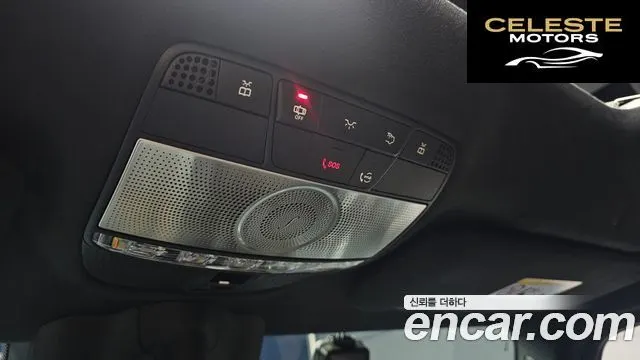 MERCEDES AMG G-Classe W463b AMG G63 2021 — photo 29 sur 30