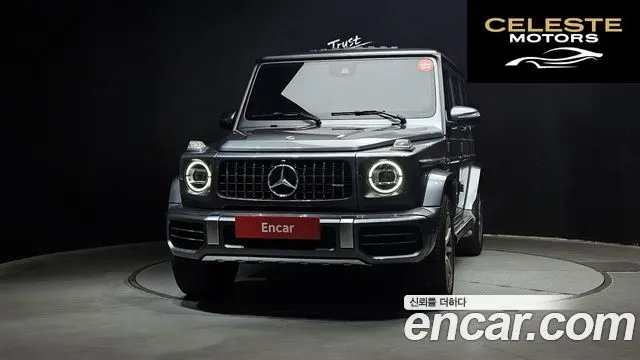 MERCEDES AMG G-Classe W463b AMG G63 2021 — photo 3 sur 30