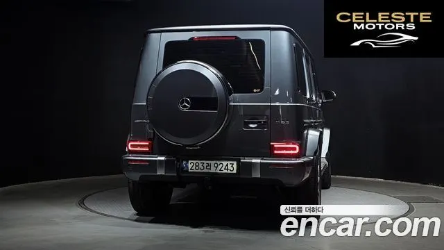 MERCEDES AMG G-Classe W463b AMG G63 2021 — photo 4 sur 30