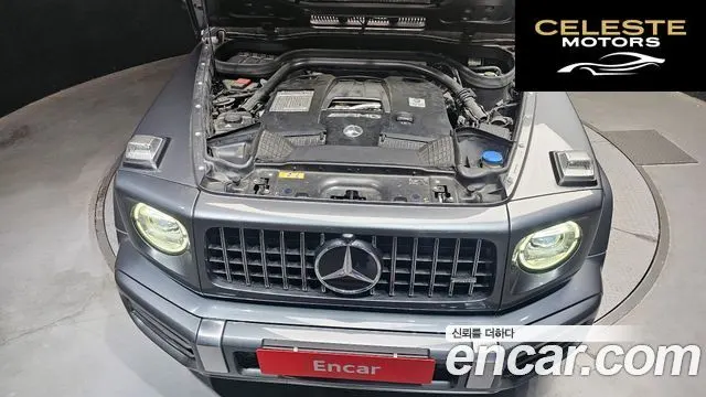 MERCEDES AMG G-Classe W463b AMG G63 2021 — photo 6 sur 30