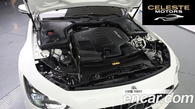 MERCEDES AMG AMG GT 4portes 43 4MATIC+ 2022 — photo 6 sur 20