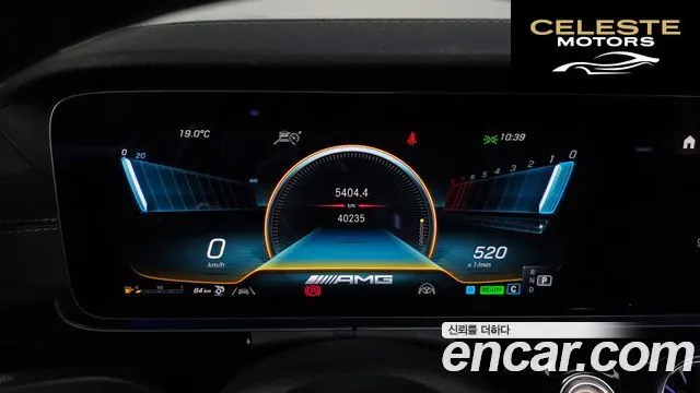MERCEDES AMG AMG GT 4portes 43 4MATIC+ 2022 — photo 8 sur 20