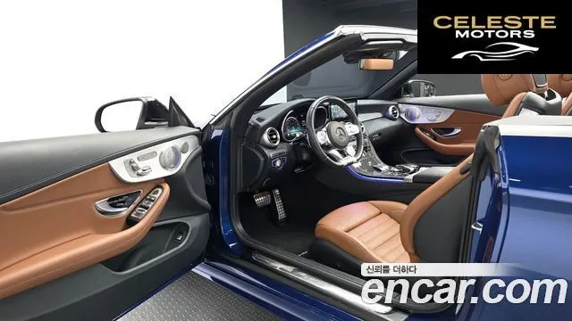 MERCEDES AMG C-Classe W205 C43 AMG 4MATIC Cabriolet 2019 — photo 13 sur 30