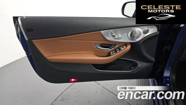 MERCEDES AMG C-Classe W205 C43 AMG 4MATIC Cabriolet 2019 — photo 14 sur 30